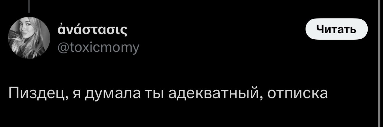 хозяин подвала banner