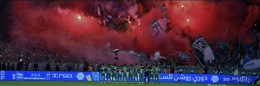 💚🏆🏆 بطل النخبتين turki alghamdi banner