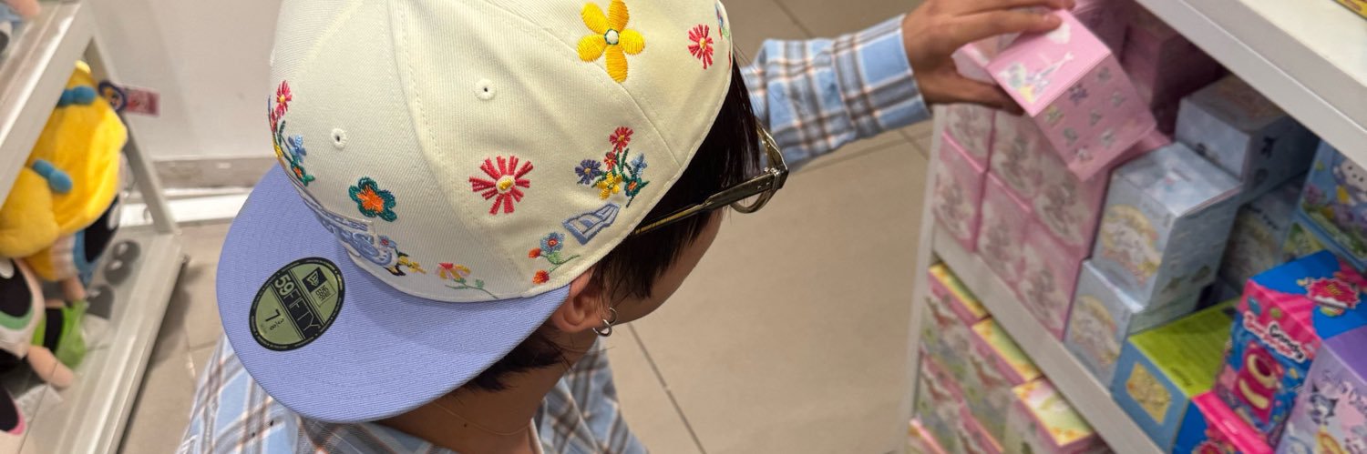 tukuextramilk's profile banner image