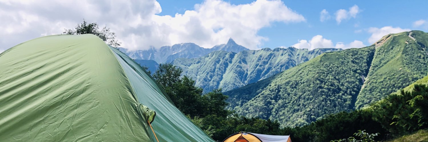ゴリ山谷子 banner