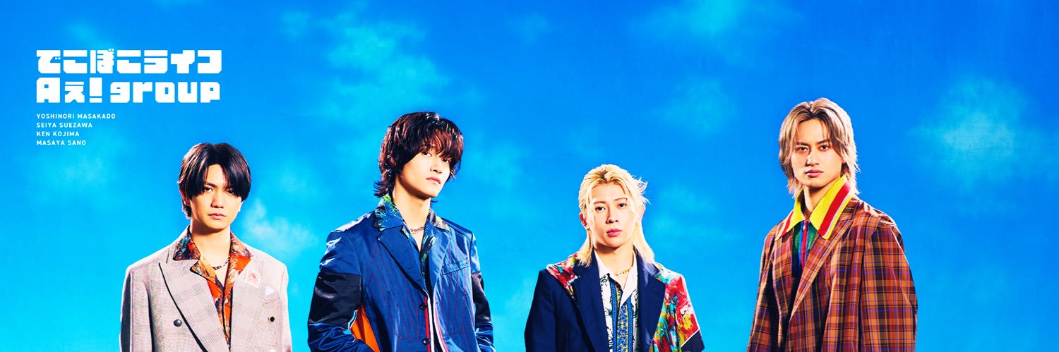 ringo_ru's profile banner image