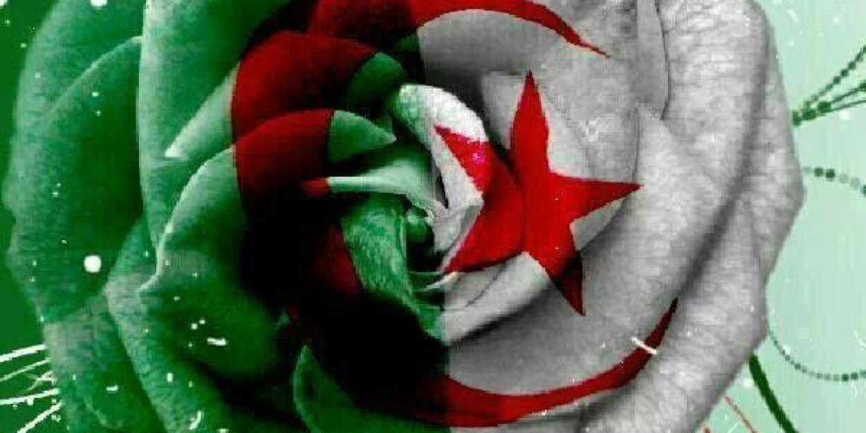 Ouchait مريم بلعالية Meriem Belalia banner