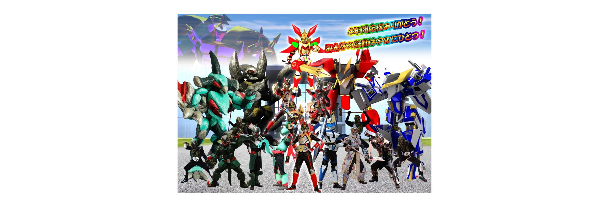 MUSA_BEAT's profile banner image