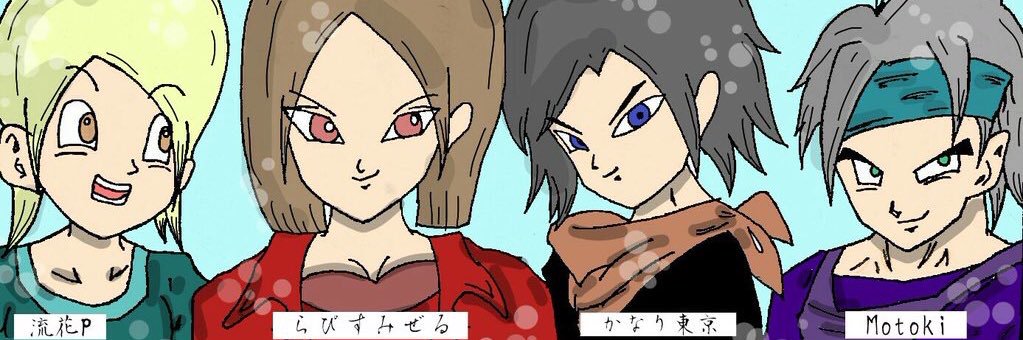 Gack_man1a's profile banner image
