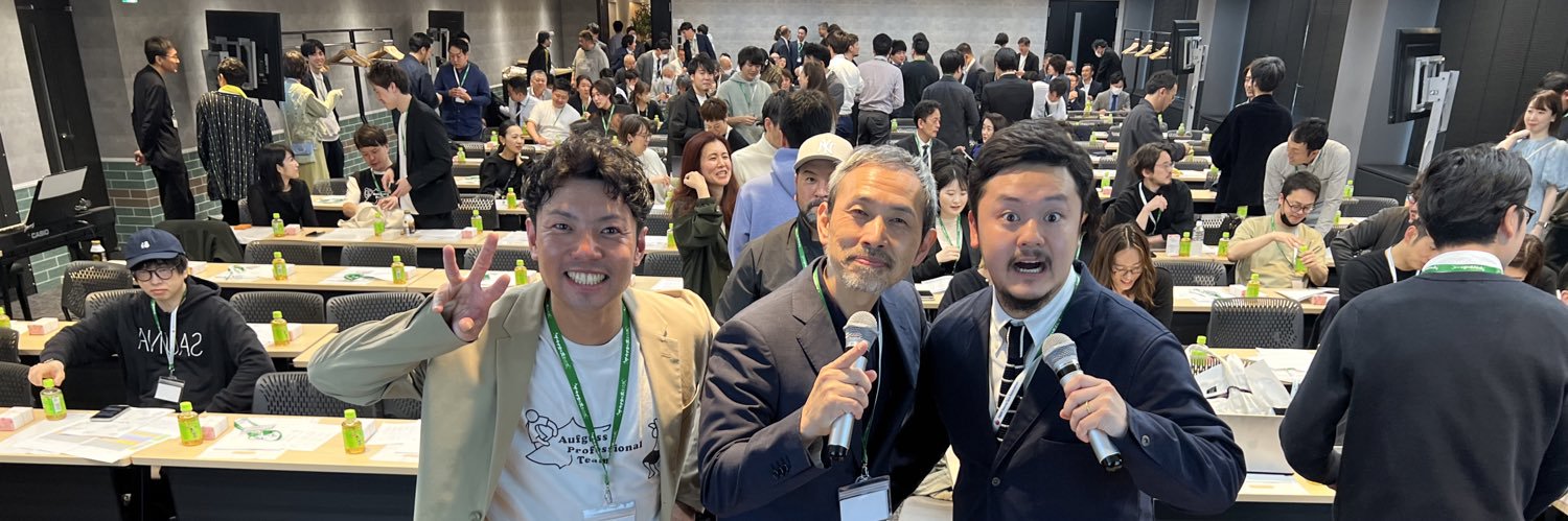 スター諸星【めるしー】 banner