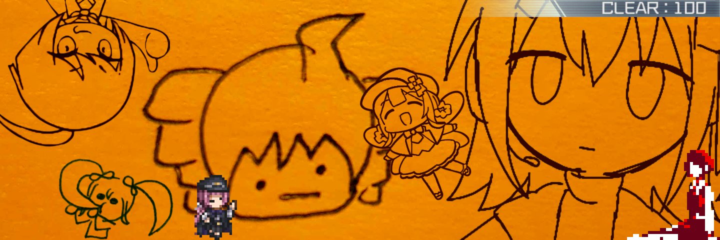 octacle banner