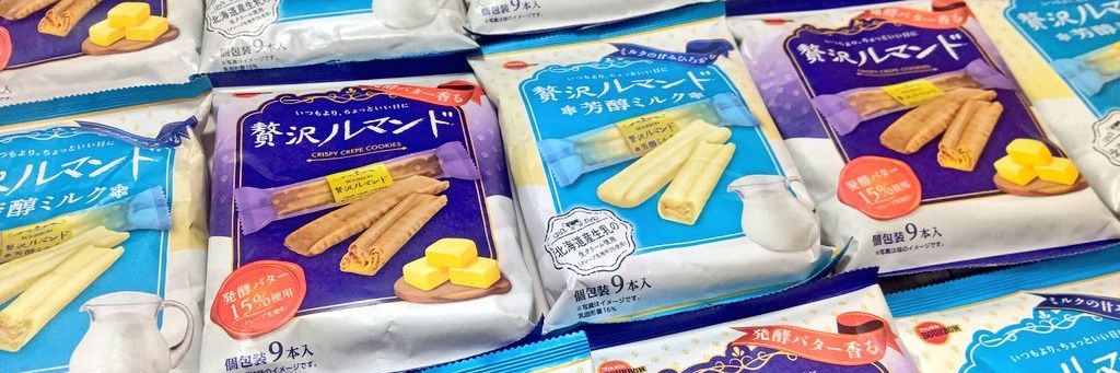 wagomushi's profile banner image
