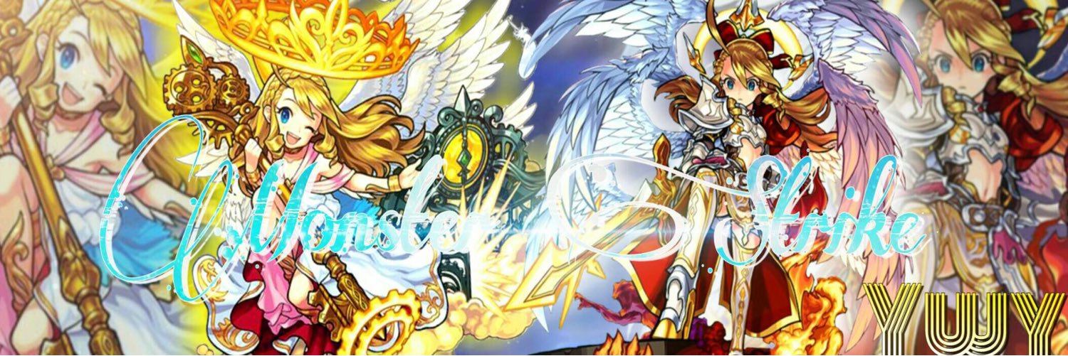 yu_imonsuto's profile banner image