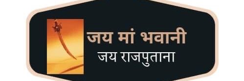 IbcDeepak's profile banner image