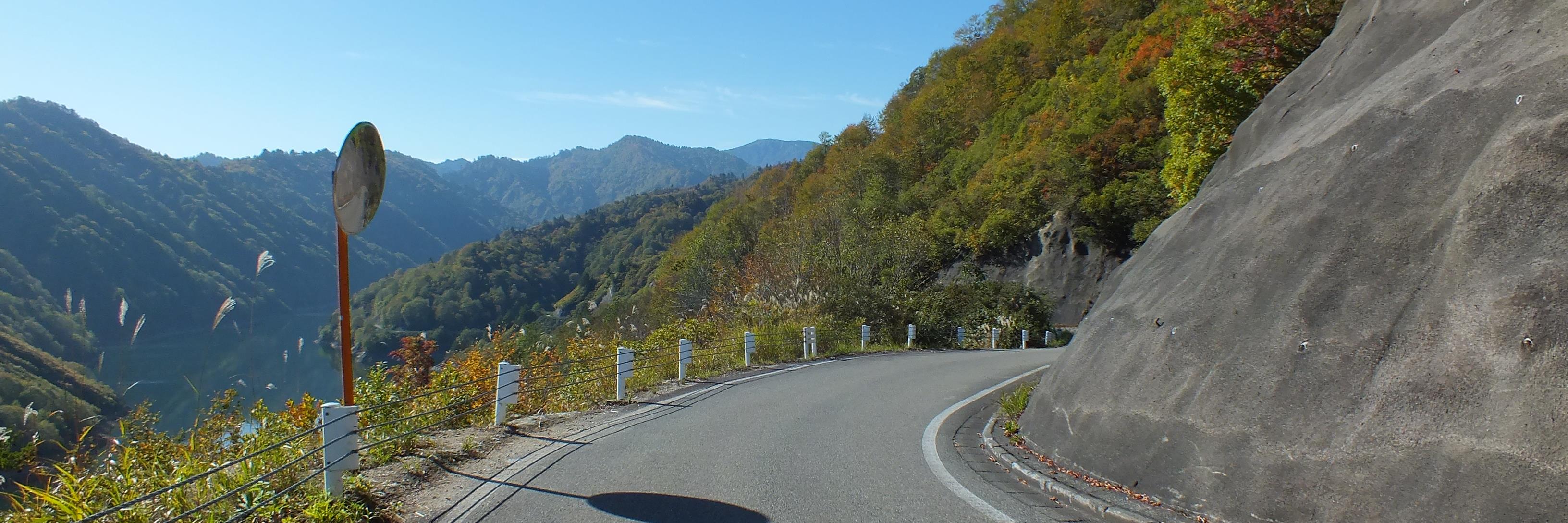 kamikosawa's profile banner image