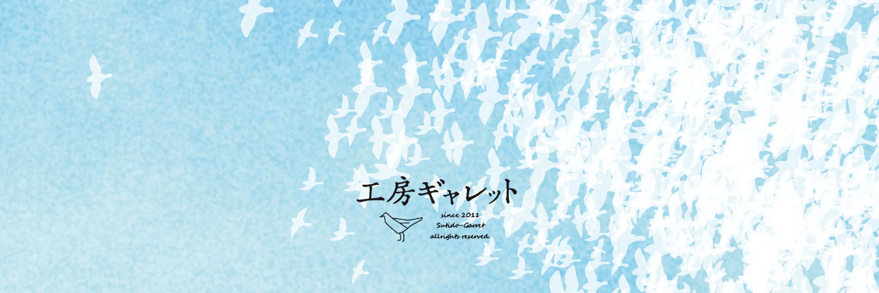 torinomichi's profile banner image