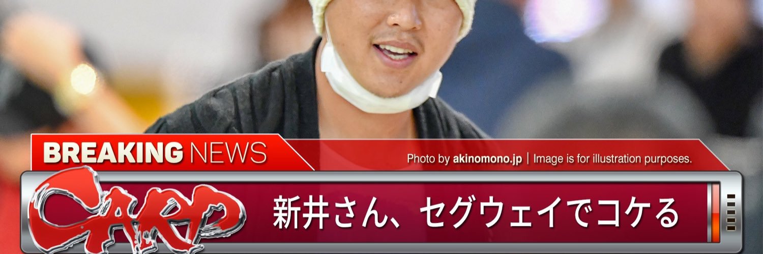 shun0504s's profile banner image