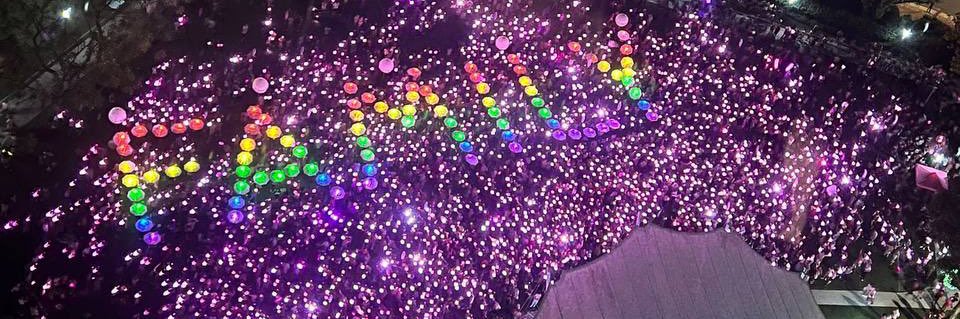 PinkDotSG banner