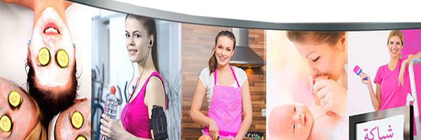 Chiyaka_com's profile banner image