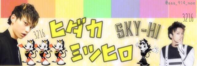 aaa_914_moe's profile banner image