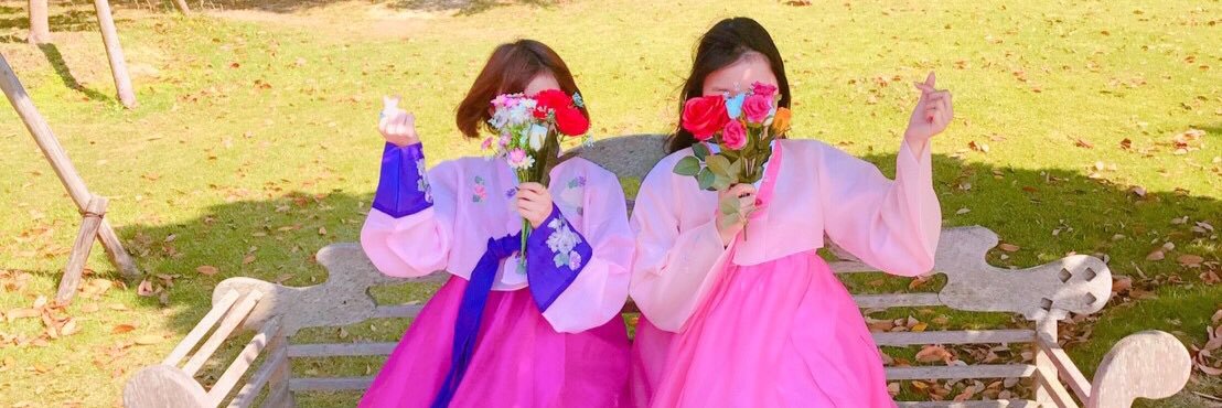 MINYEOL banner