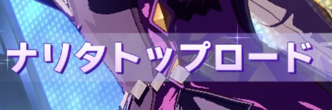 Folte4ki's profile banner image