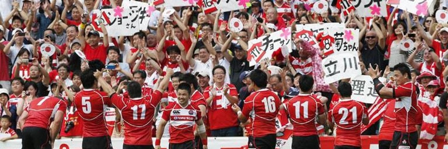 Japan Rugby News Profile Banner