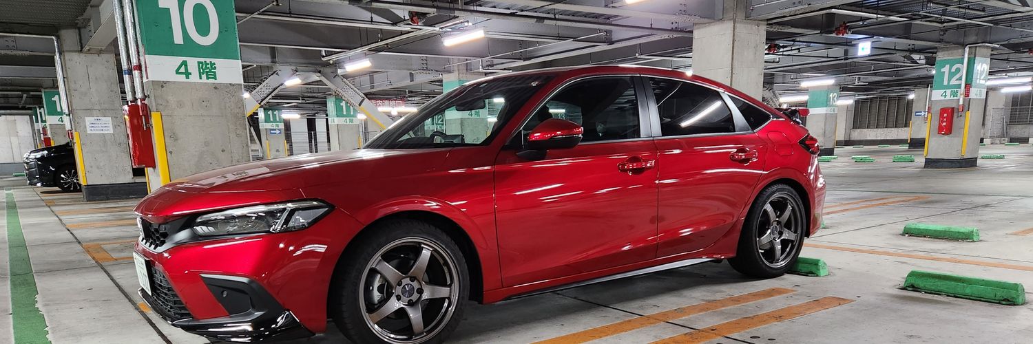 ごーけん:202603ラーメンチケット残1 banner