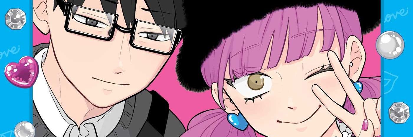 Brandon Acosta 🇵🇷 banner