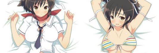 Busty_Ninja's profile banner image