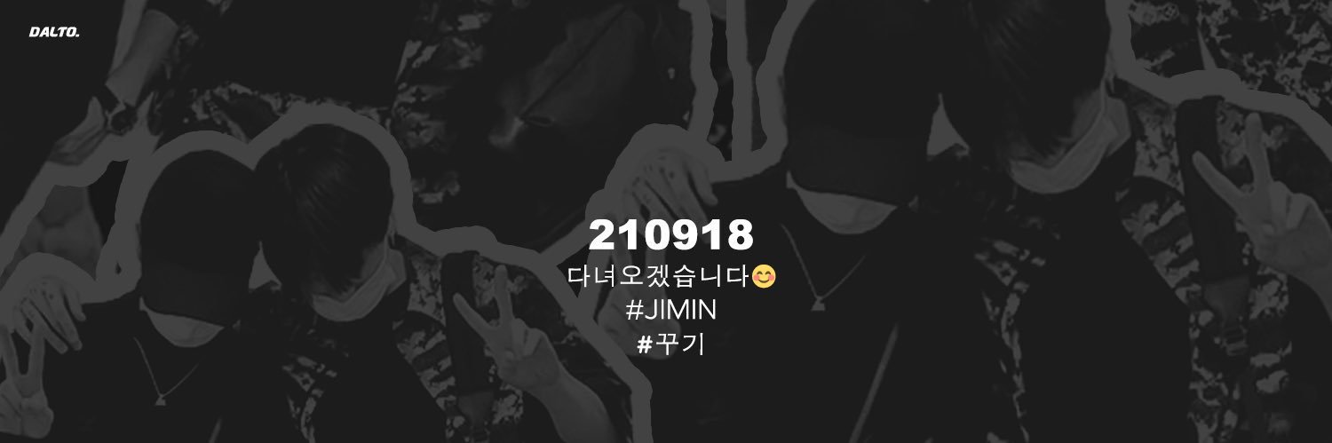 Eri_Alison's profile banner image