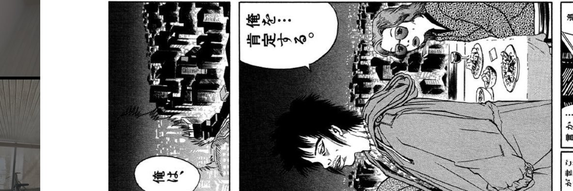 s03181's profile banner image