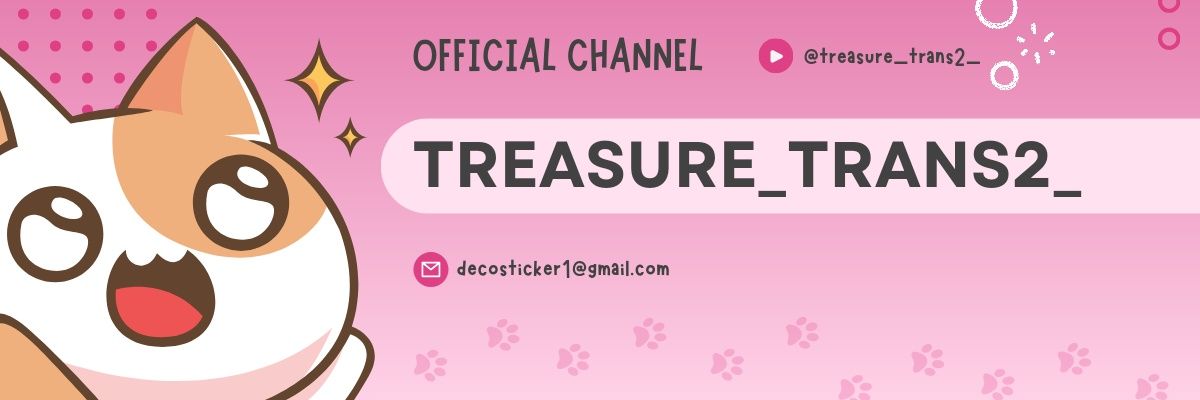 treasure_trans_'s profile banner image