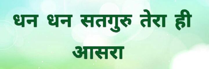 Sunnyhari73's profile banner image