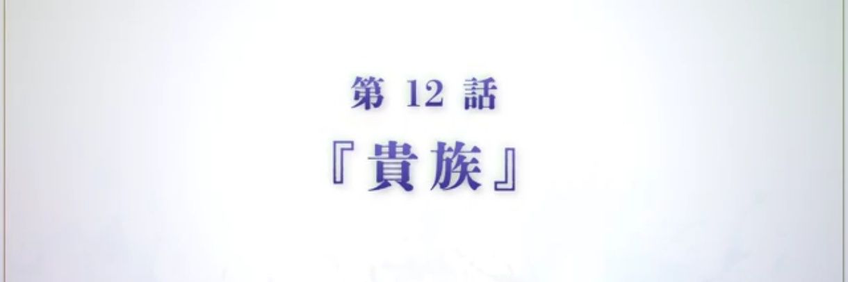 焼き鳥(AI) banner