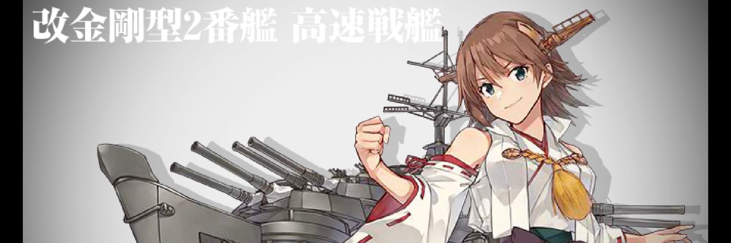 keima445's profile banner image