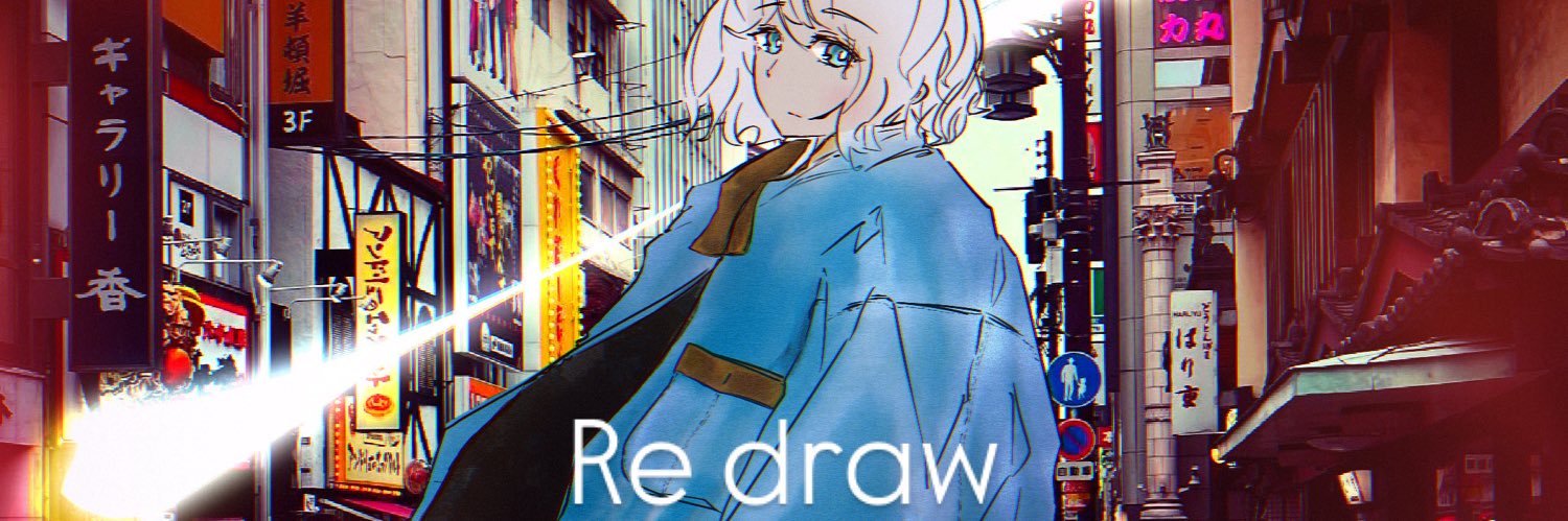 awa210_coffee's profile banner image