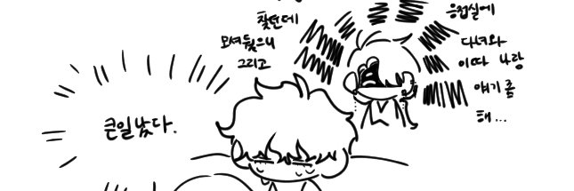 mrosa0904's profile banner image