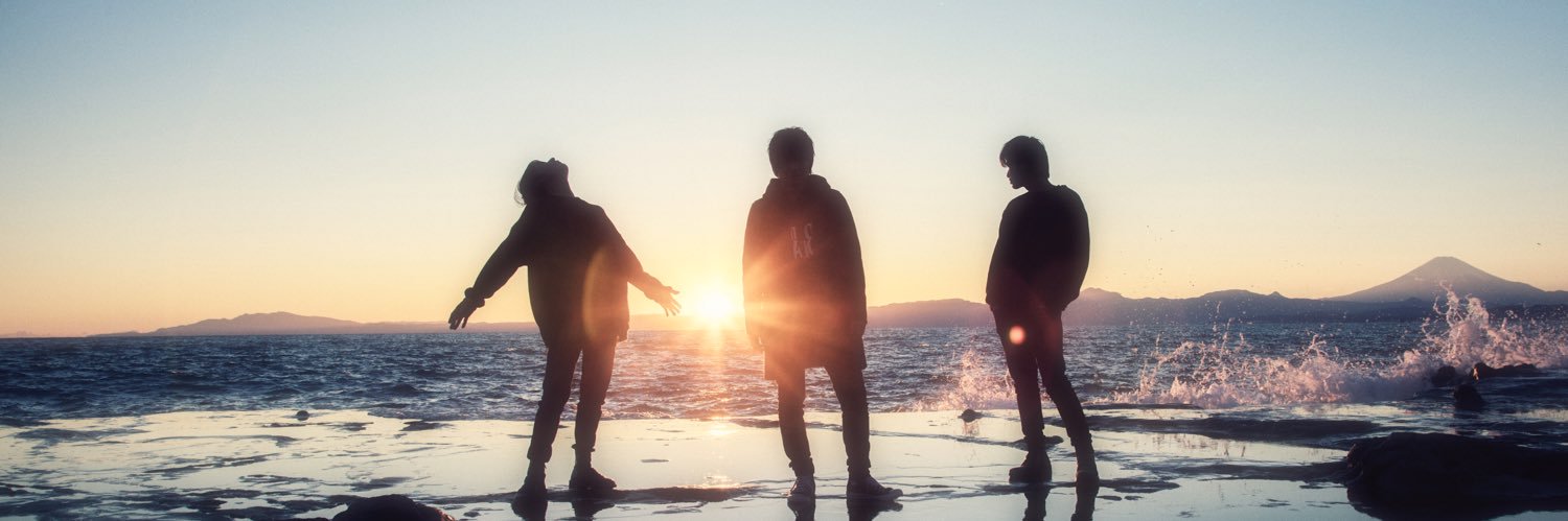 氏原ワタル banner