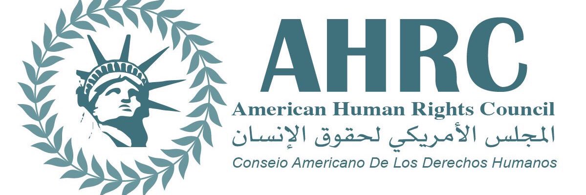 AHRCUSA's profile banner image