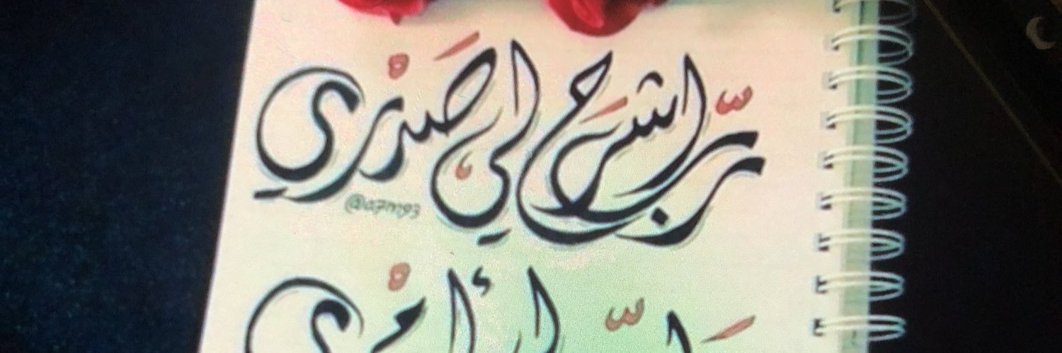fgewdrs's profile banner image
