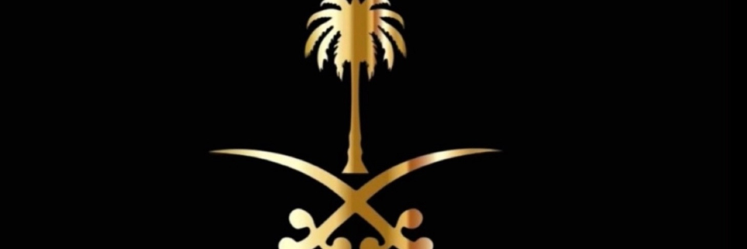 ابو سند banner