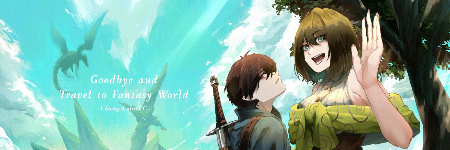 ChangecolorR18's profile banner image