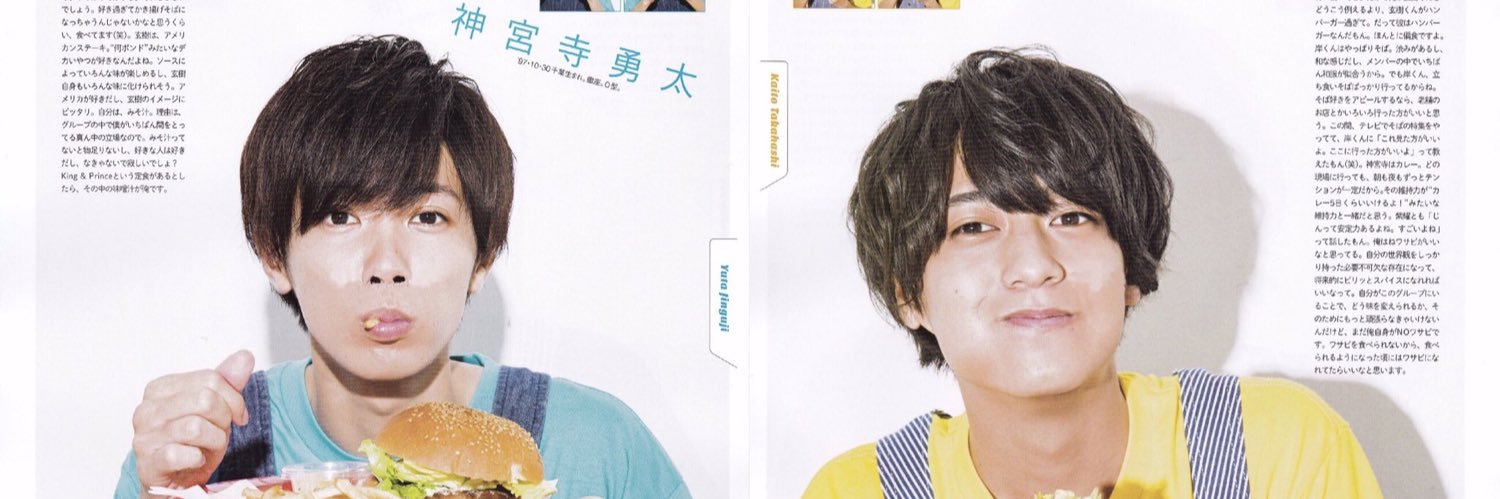 ebiono0504's profile banner image