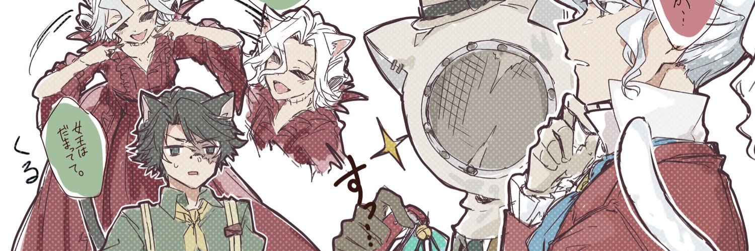 SitO_4kt's profile banner image
