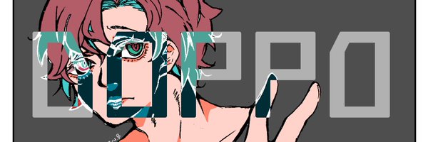 ryuvoice Profile Banner