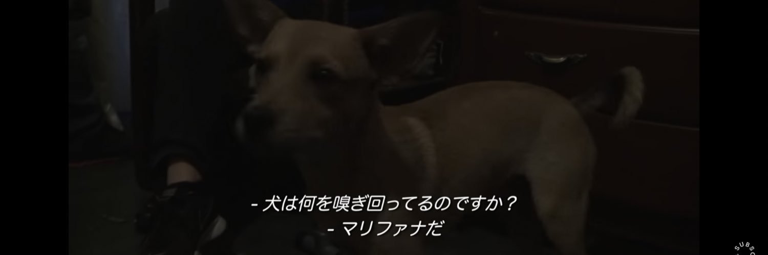 2Wappiwasi's profile banner image