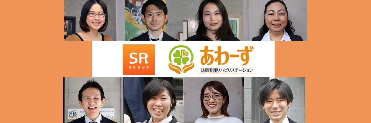 SaiyoTeam's profile banner image