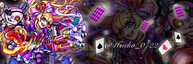 46neko_0722's profile banner image