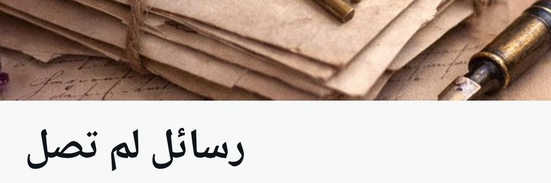 Saly__1k's profile banner image