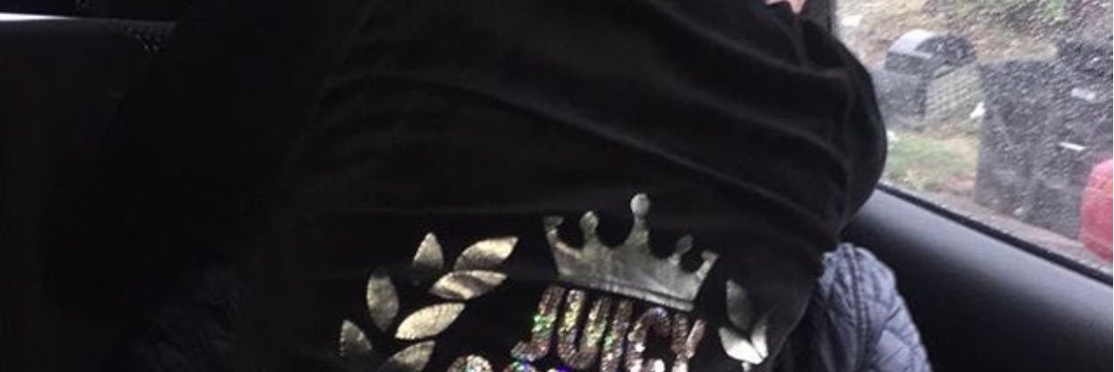 DeaSiahx's profile banner image