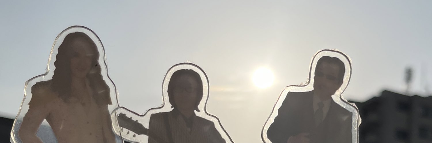 てんこ🐯春は札幌 banner