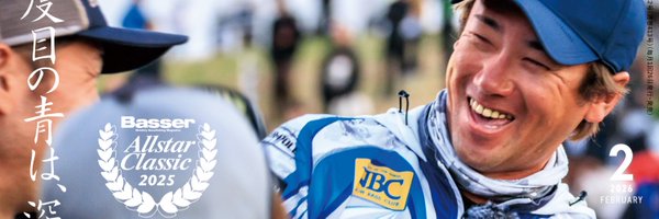 Basser_editor Profile Banner