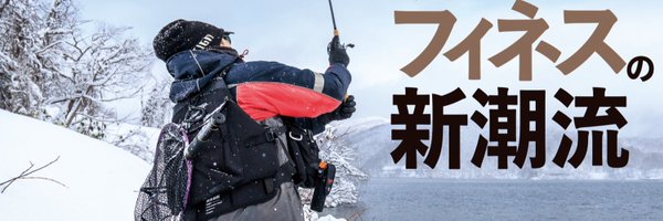 Basser_editor Profile Banner