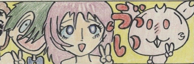 TooboyLime009's profile banner image